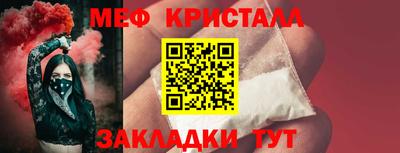 mix Среднеуральск