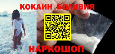 альфа пвп VHQ Старая Купавна