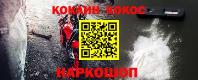 mix Среднеуральск