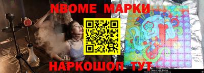 mix Среднеуральск
