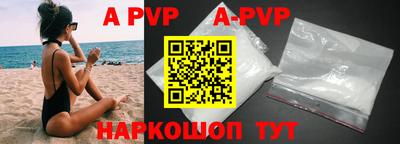 mix Среднеуральск