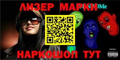 mix Среднеуральск