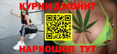 мескалин Ставрополь