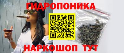 альфа пвп VHQ Старая Купавна