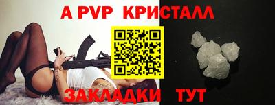 mix Среднеуральск