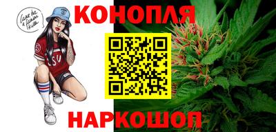 мескалин Ставрополь