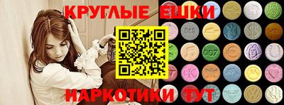 mix Среднеуральск