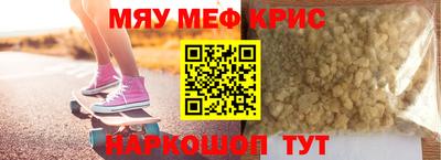 mix Среднеуральск